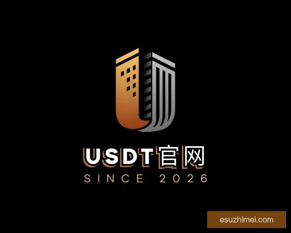 了解usdt官网